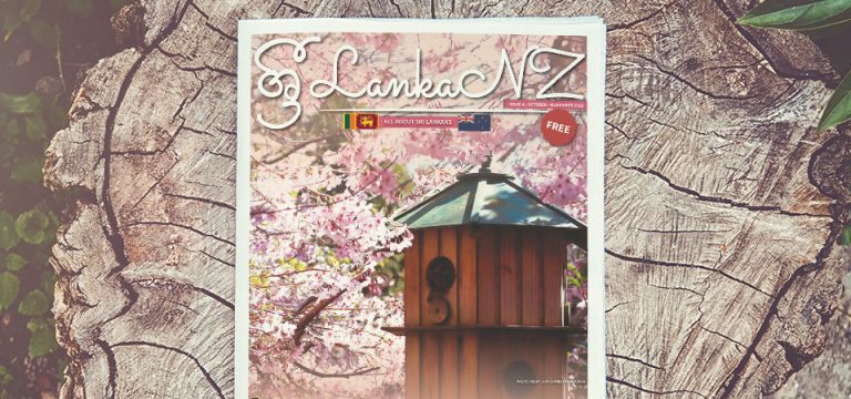 Historical Newspaper for Kiwi – SriLankaNZ Was Born…