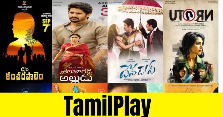 Tamilplay 2020 Multiple Languages